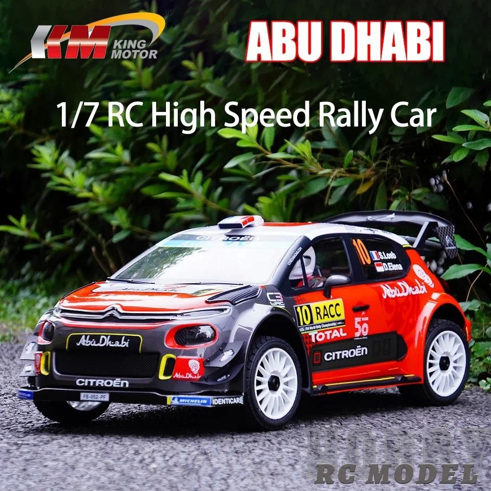 KM WRC C3 2.4GHz RTR 4S Brushless 4WD 1/7 RC รีโมทคอนโทรลไฟฟ้ารุ่นรถ ...