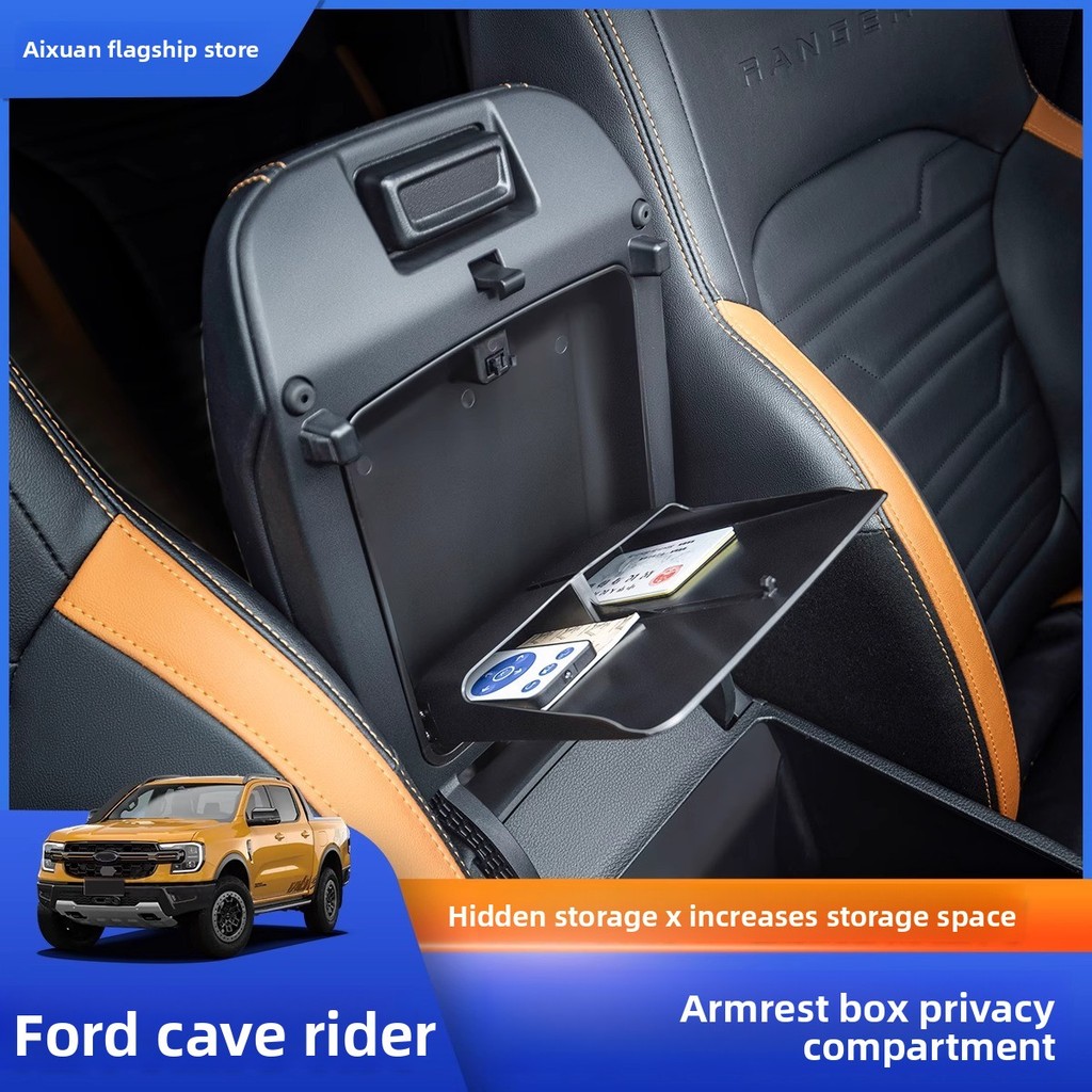เหมาะสําหรับ 23 Ford Ranger Ranger Central Control Armrest Box กล่อง ...