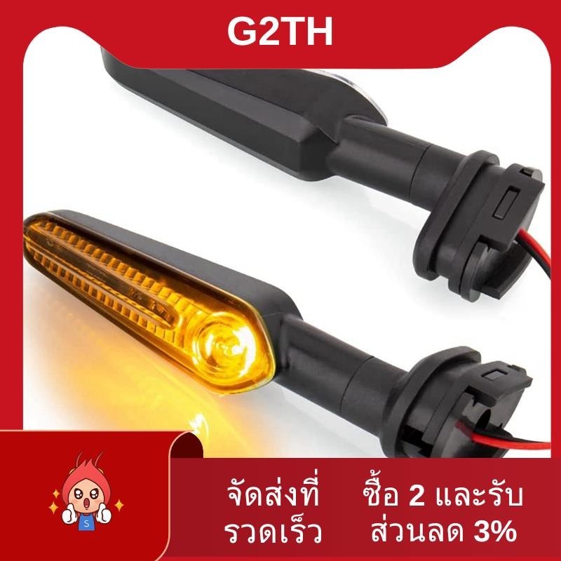 สําหรับ Yamaha MT07 Tracer 700 900 XJ6 FZ6 MT09 900 MT10 ไฟเลี้ยว LED ...