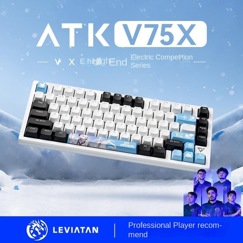 Atk VXE V75X คีย์บอร์ดเกมระดับไฮเอนด์สามโหมดที่กําหนดเอง Polar Fox Full