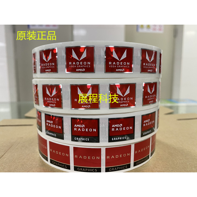 ♣สติ๊กเกอร์ใหม่ Original AMD RADEON VEGA GRAPHICS Card HD Logo Label ...