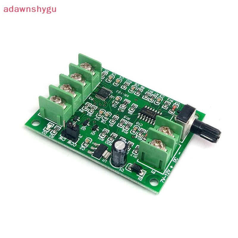 Adagu มอเตอร์ฮาร์ดไดรฟ์ 3/4 สาย 7V-12V มอเตอร์ไร้แปรง Driver Controller ...