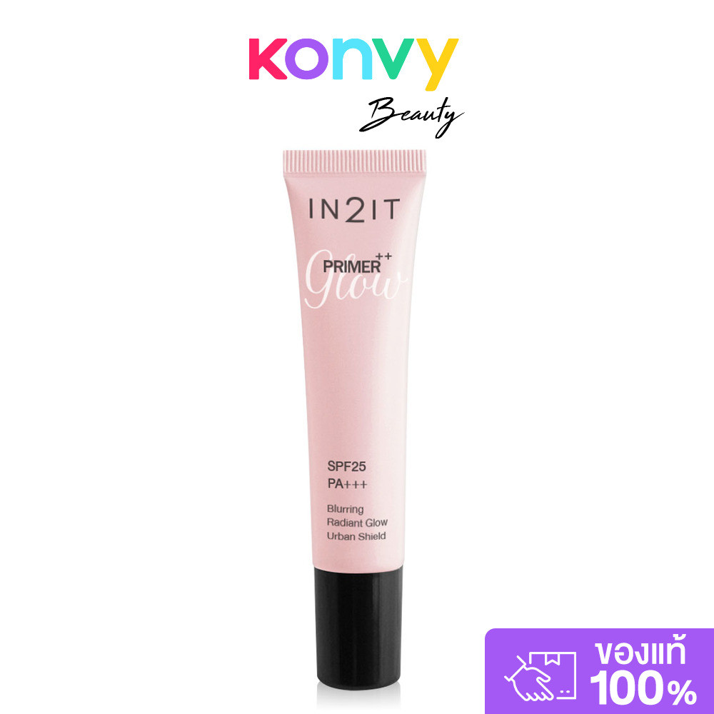 In2It Primer++ 15g #PMP อินทูอิท ไพรเมอร์เนื้อกำมะหยี่บางเบา. | Shopee ...