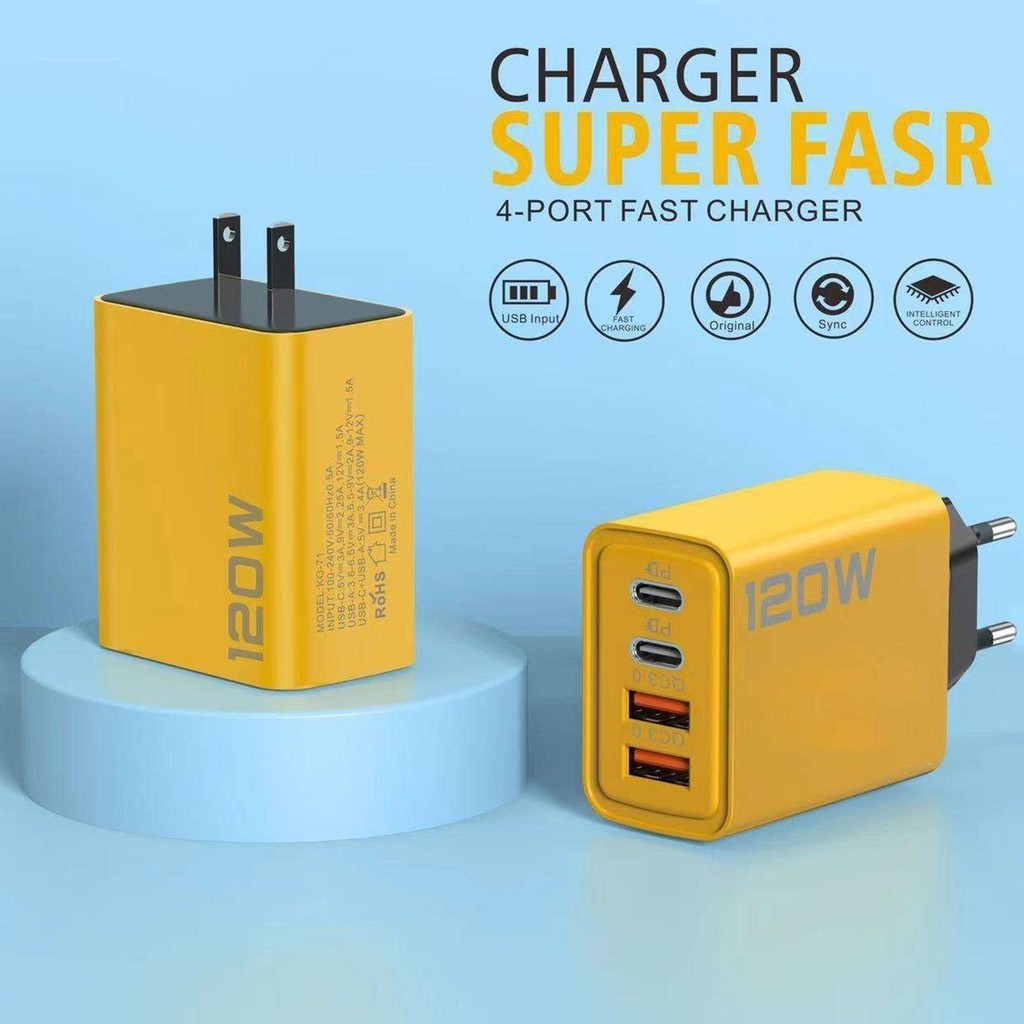 Fast USB Charger Block 120W USB Charger Plug Cube โทรศัพท์ความเร็วสูง ...