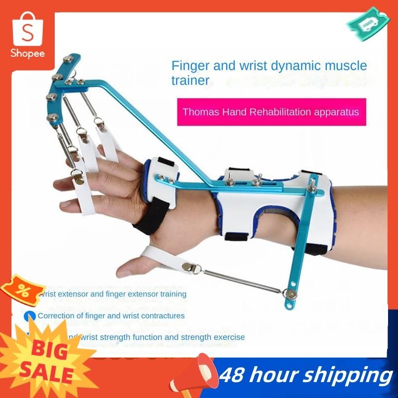 พร้อมสต็อก BADA Hand Posture Corrector อุปกรณ์ออกกําลังกายนิ้วข้อมือ ...