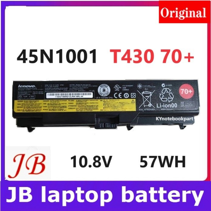 Fully 70+ T430 Laptop Battery Compatible with Lenovo ThinkPad