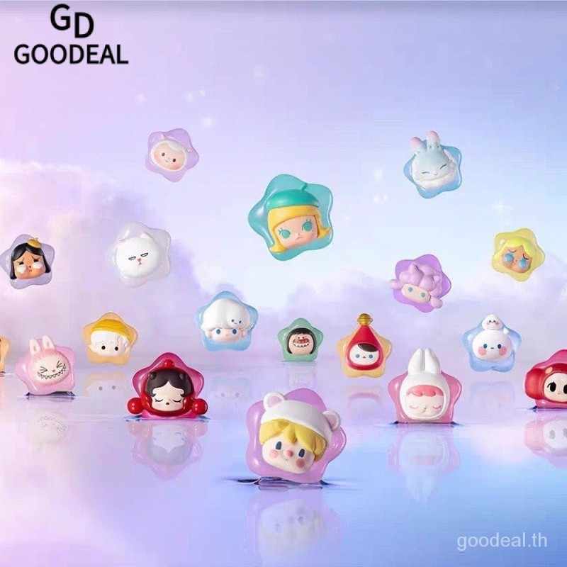 Goodeal 1 PC popmart ตุ๊กตาน้อย reflebu/dimoo Lucky Star Series ของขวัญ ...