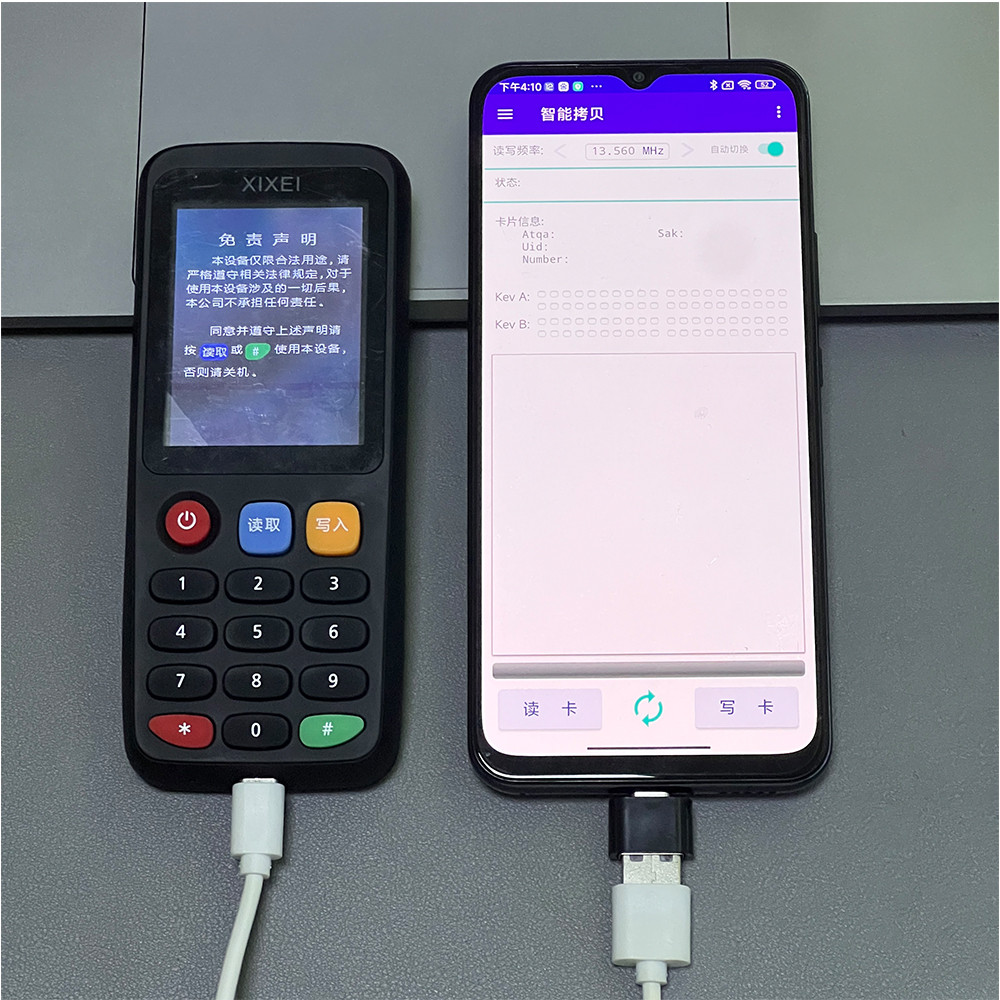 X7 RFID Smart Chip Reader IC ID Token Clone Copier 125Khz Badge Writer ...