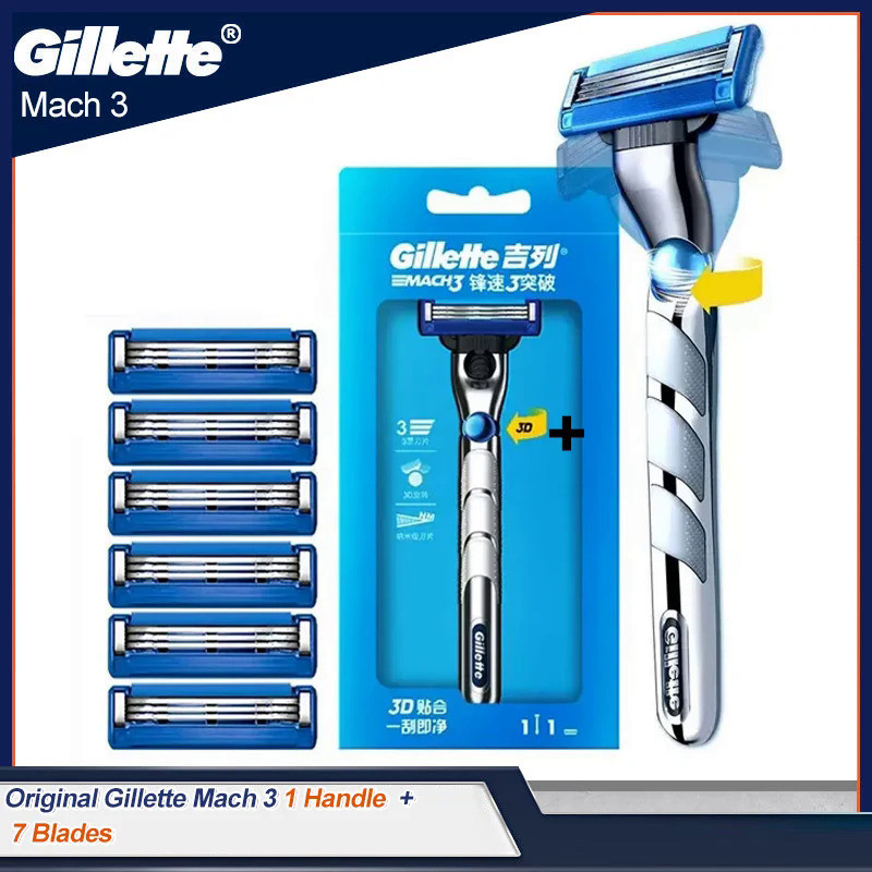 Gillette Mach 3 Turbo Manual Safety Razor for Man 3D Fitting Face ...