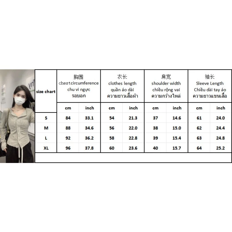 รีวิวเสื้อคาร์ดิแกนสไตล์เกาหลี สีพื้นใส่ไปทำงานก็รอด ใส่เที่ยวก็ปัง งบ 138 บาท 2