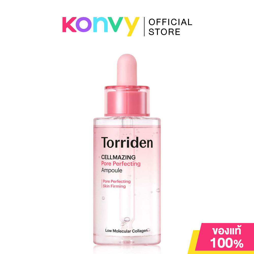 Torriden Cellmazing Pore Perfecting Ampoule 30ml main image 1