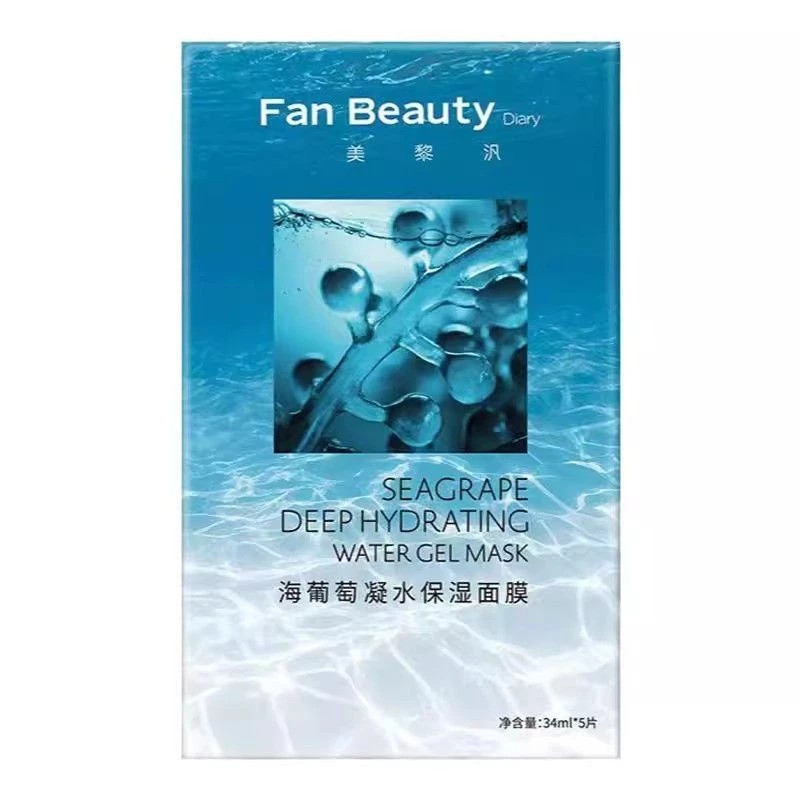 Fan Beauty Diary มาส์กหน้า Sea Grape Condensation Mask 5 ชิ้น/กล่อง ...