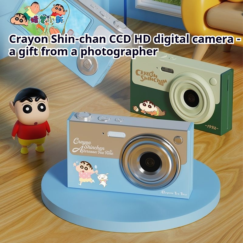 กล้อง Crayon Shin-chan รุ่น TC300 Youth Edition 9600W Pixel HD Video ...