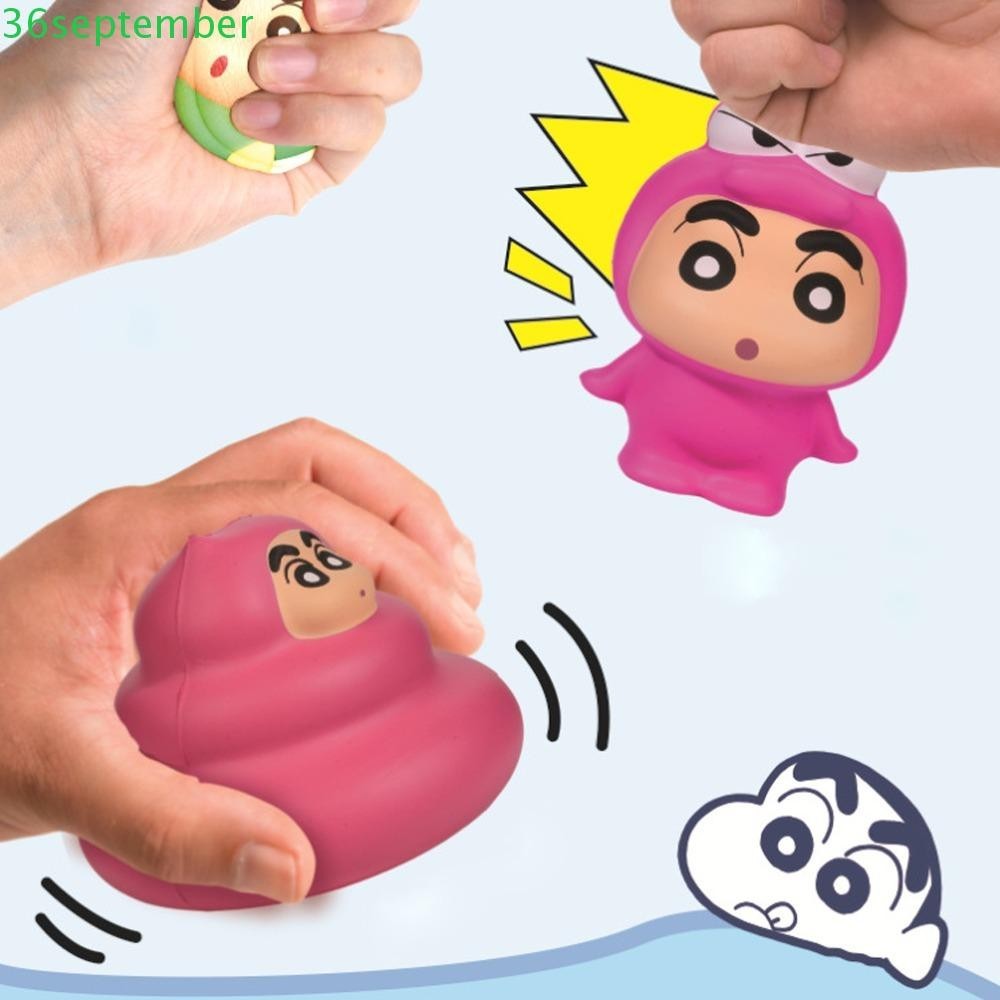 Spepember Crayon Shin-Chan Squeeze ของเล่น, Crayon Shin-Chan Pinch เพลง ...