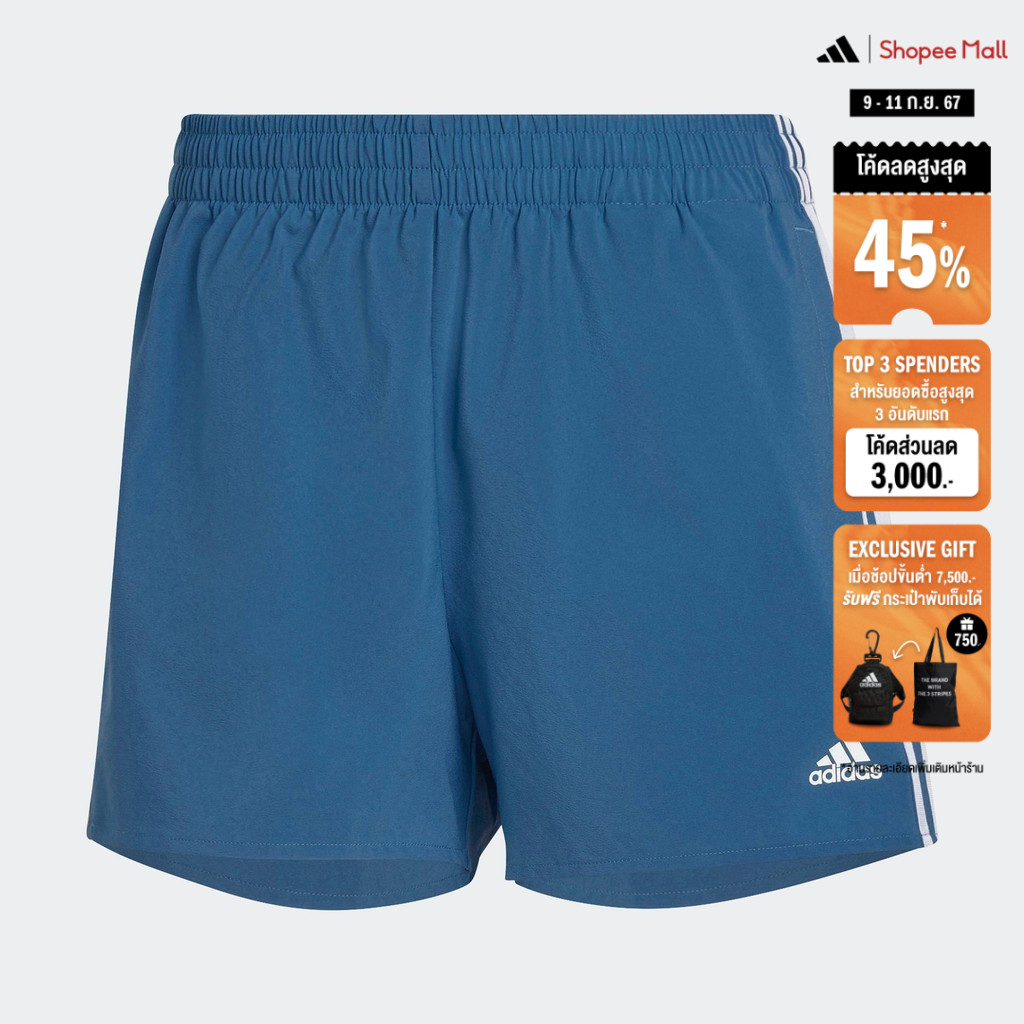 adidas Training Primeblue Designed 2 Move Woven 3 Stripes Sport Shorts Women Blue HD6807