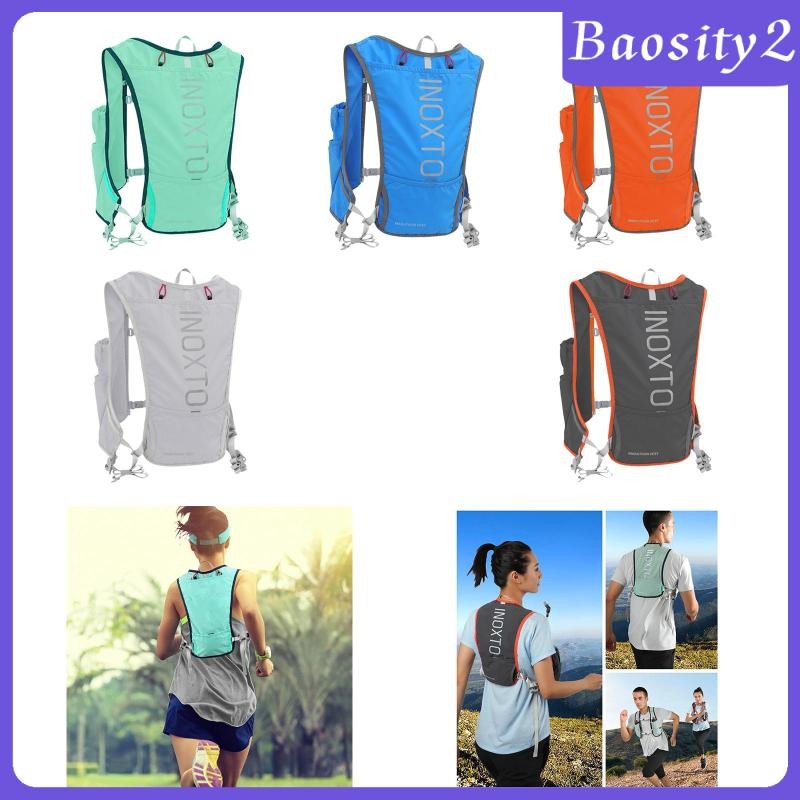 [Baosity2] Pack Backpack เสื้อกั๊กวิ่งน้ําหนักเบา Runner Rucksack ...