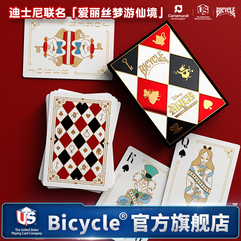 ผลิตภัณฑ์ยอดนิยมBICYCLE Disney Playing Cards Joint Merchanted
