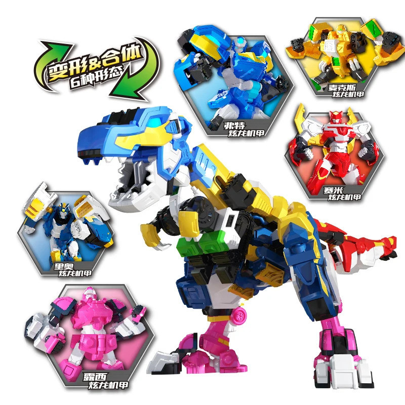 Mini Force Transformation หุ่นยนต์รุ่น Miniforce 2 SUPER TYRAKING 5 ...