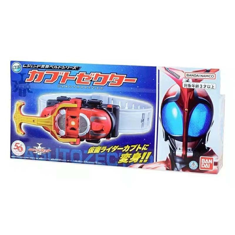 Bandai Non-DX เข็มขัดแปลงร่างในตํานาน Simple Version Kamen Rider Armor ...