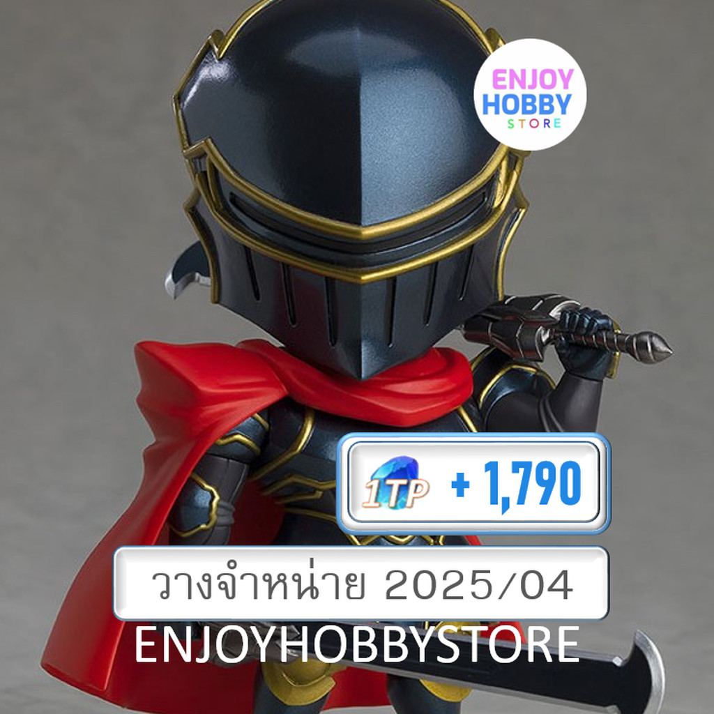 Good Smile Company Nendoroid Overlord Dark Hero Momon