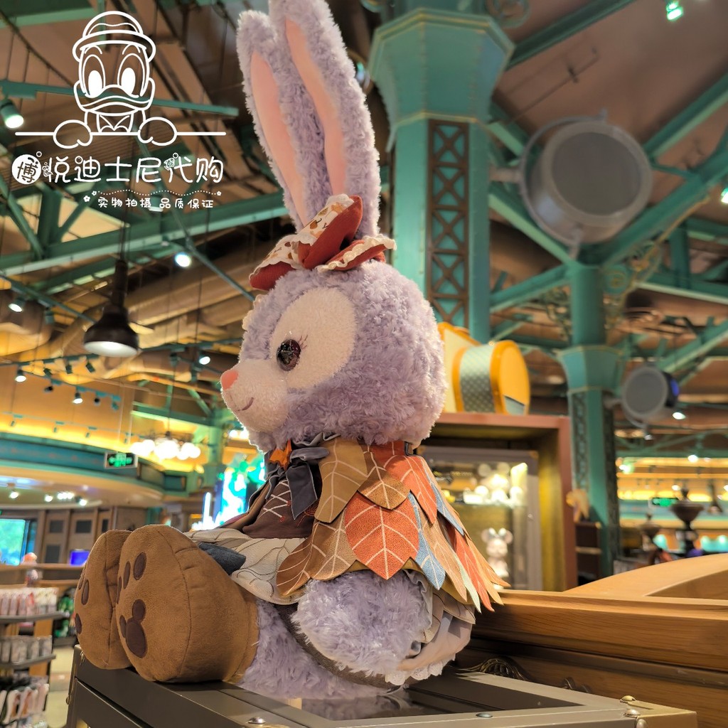Shanghai Disney Domestic Daigou 2024 Halloween M Size Star Dew Rabbit ...