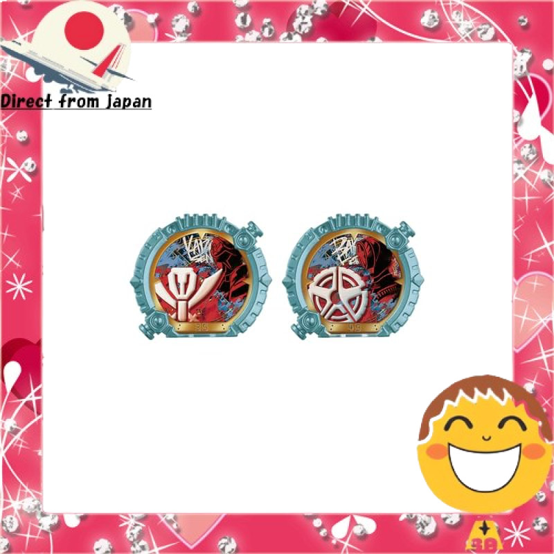 BANDAI Super Sentai Number One Ranger Series DX Sentai Ring Set with ...