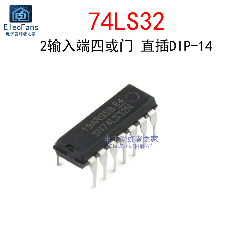 ((2 ชิ้น) In-line 74LS32 DIP-14 สี่ชุด 2 ปลายอินพุตหรือประตูบวก Logic ...