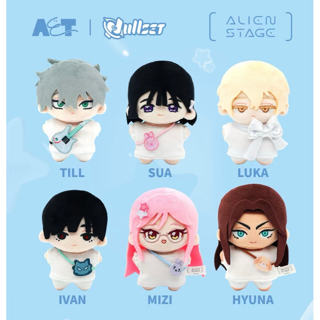ALIENS STAGE ALIEN STAGE Free STAGE Series Mystery Box ตุ๊กตาเล่นอิน