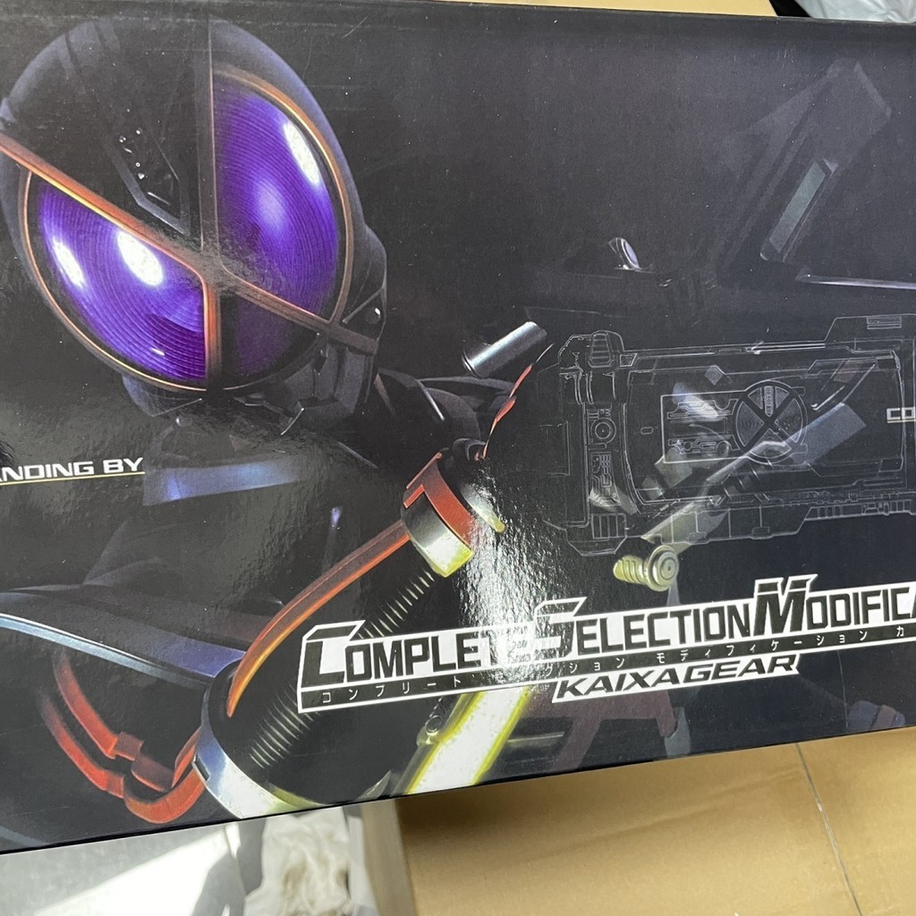 kamen rider ryuki ราคาพิเศษ | ซื้อออนไลน์ที่ Shopee ส่งฟรี*ทั่วไทย!