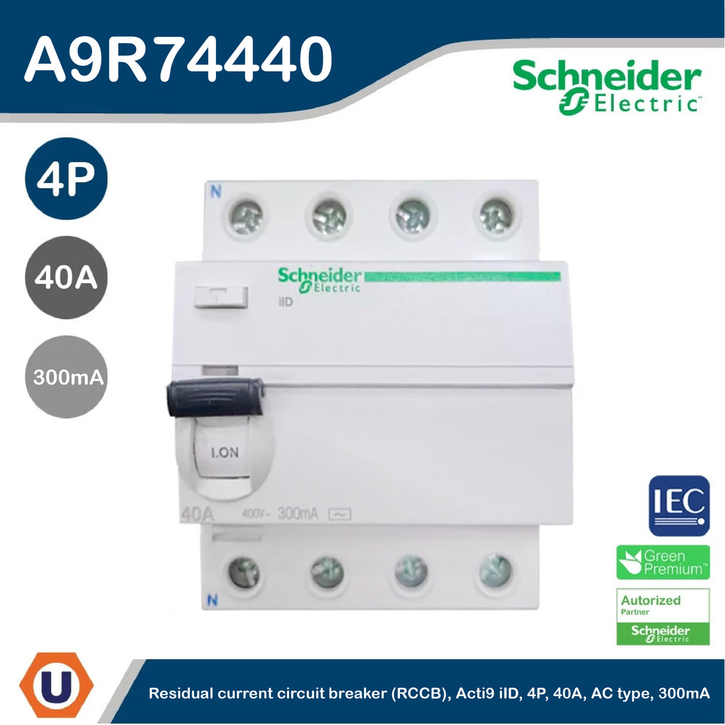Interrupteur différentiel iID Tétra Acti9 - 40A 300mA - Type AC - Matériel électrique