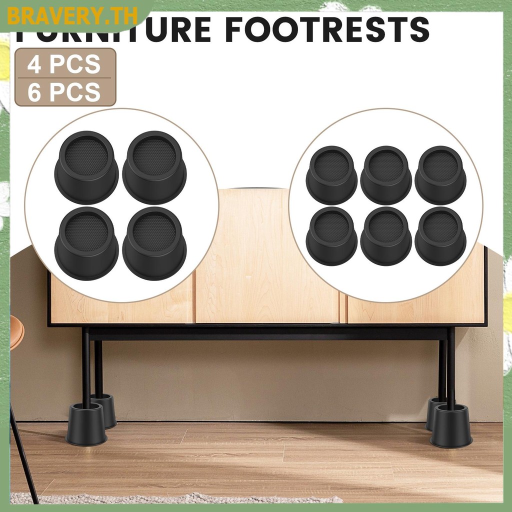 4/6 ชิ้นเตียง Riser 4 นิ้ว Heavy Duty รอบเฟอร์นิเจอร์ Riser เตียง Lift ...