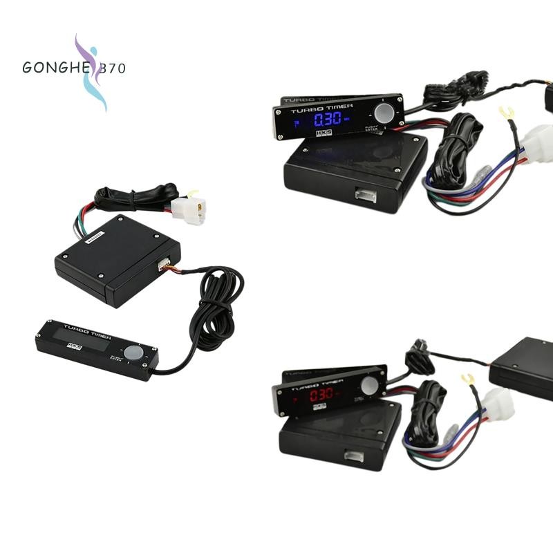 Buy Universal Apexi Auto Timer For NA &amp; Turbo Black Pen Control Of Blue Digital LED In Shenzhen