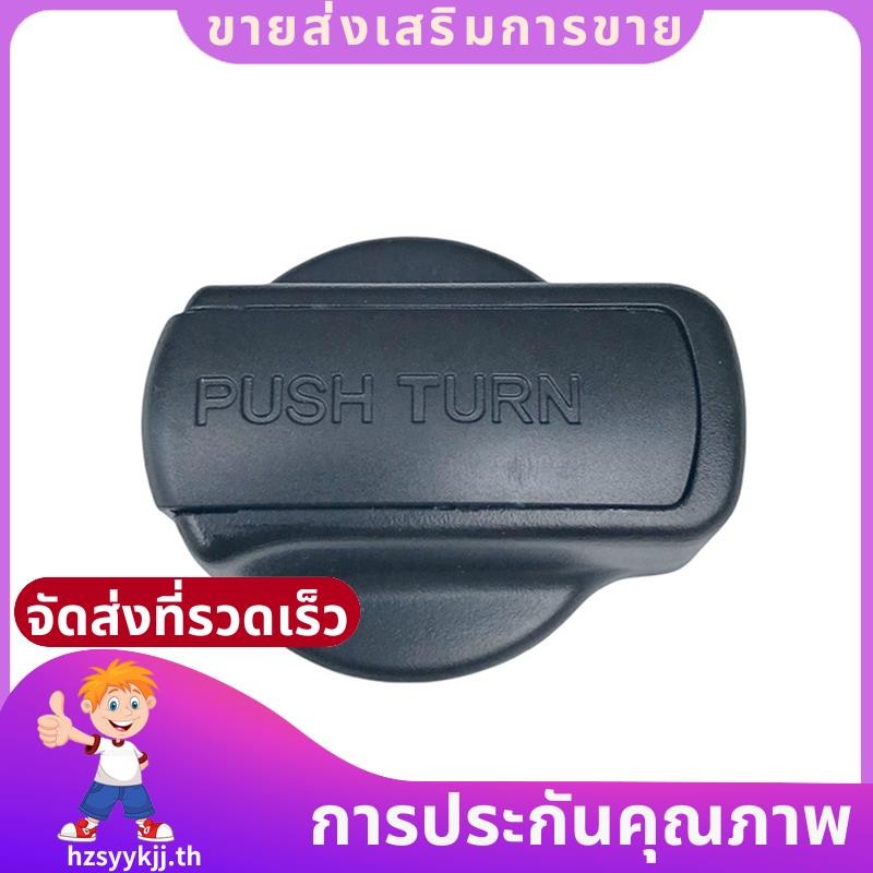 รถ Keyless Start ล็อคลูกบิดปลั๊กสวิทช์ 35104-Snb-J01 สําหรับ Honda 2008 ...