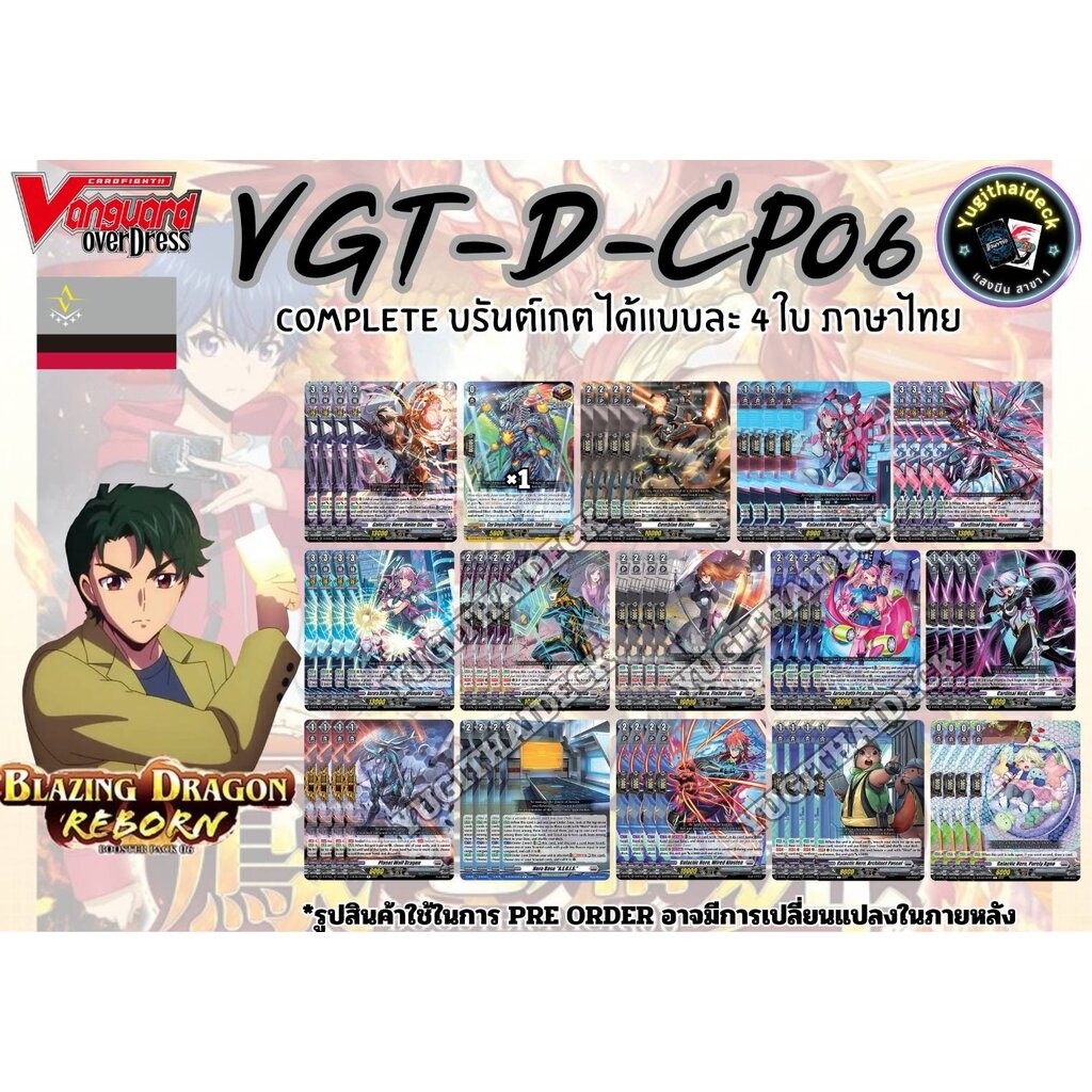 sg-11134201-7rdxg-mc8m71j7eyiffd