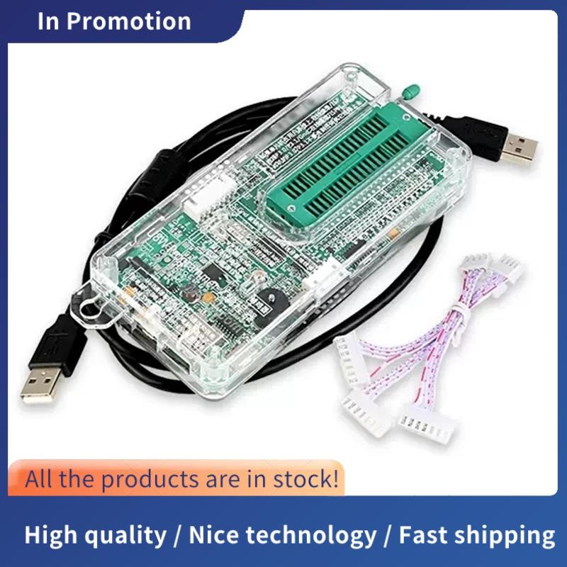 U8W โปรแกรมเมอร์ Downloader Microcontroller Burner Offline/ออนไลน์ดาวน์ ...
