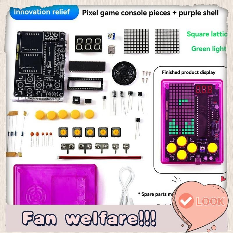 DIY Pixel Game Kit Mini Pixel เกมคอนโซลพร้อมอิเล็กทรอนิกส์ด้วยเสียง DIY ...