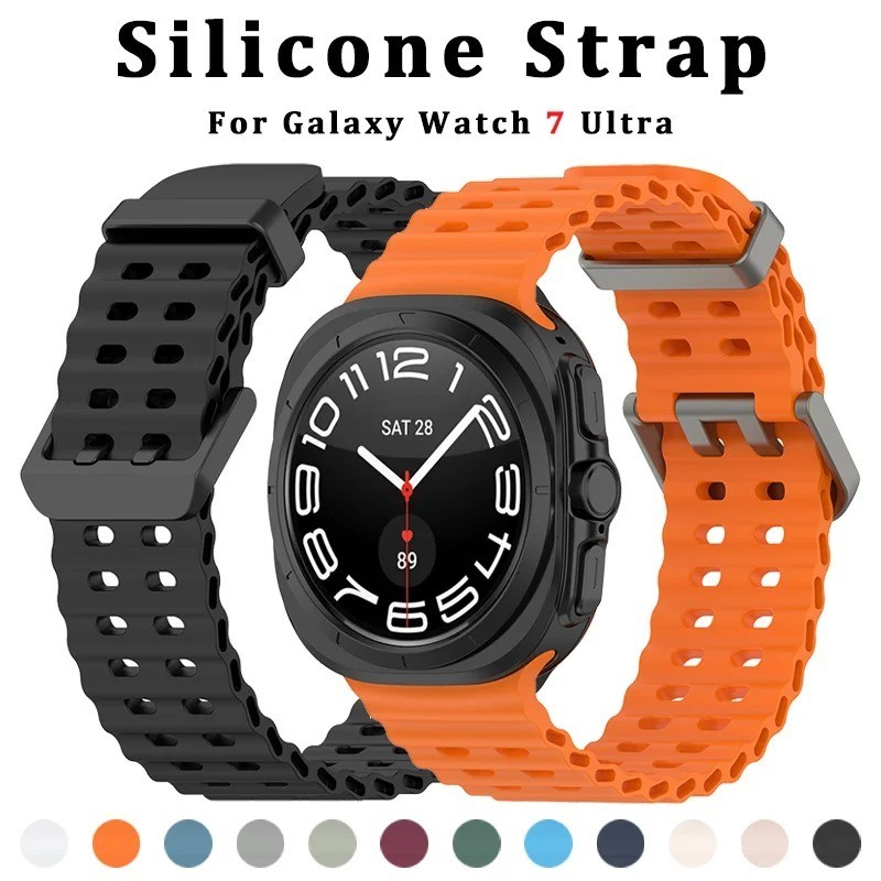 Bargain Gold Tone 7 mm Watch Band SSQR008_K0005095 main image 0