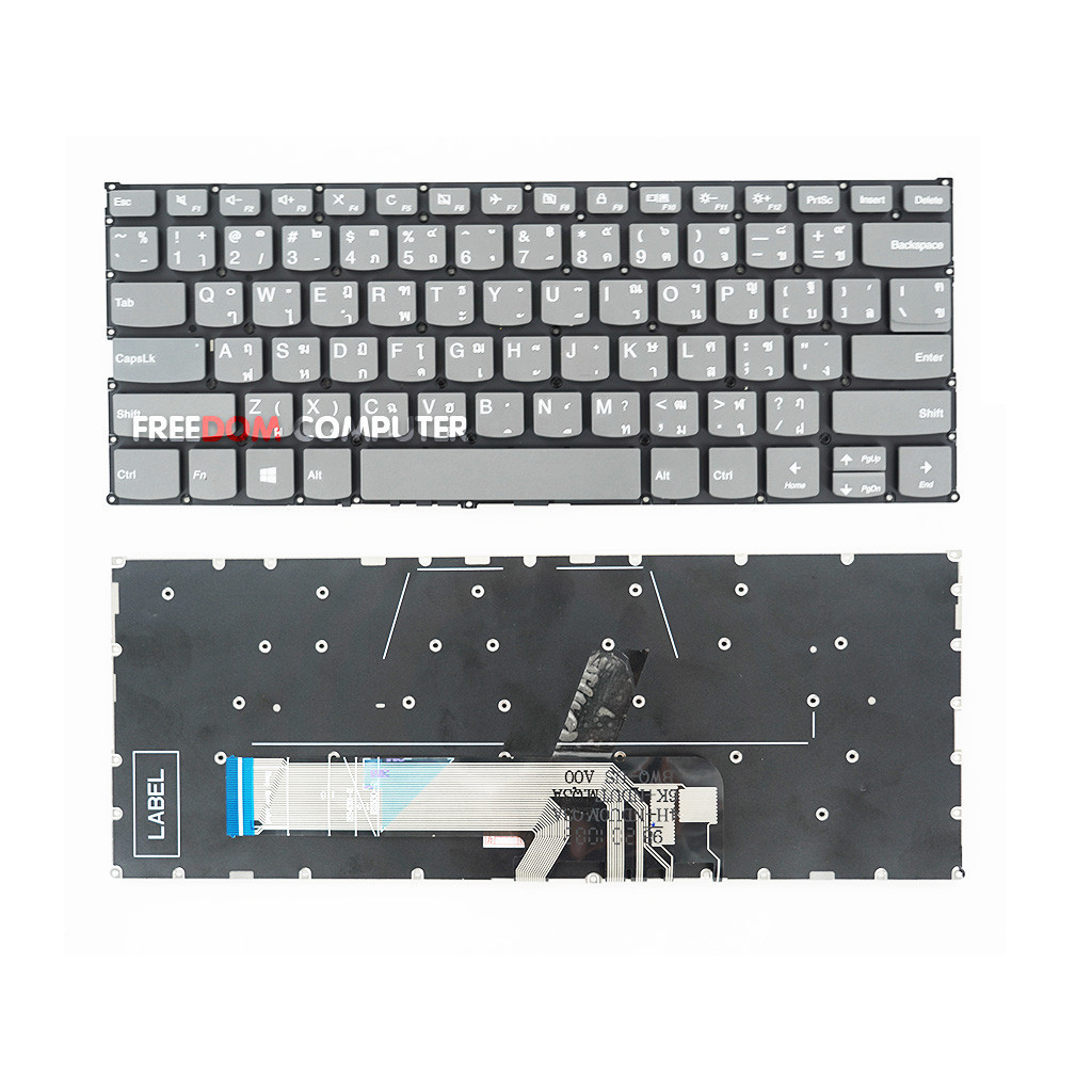 Touche De Clavier Lenovo Yoga 530-14IKB / Flex 6-14ARR – Touche Seule LI419