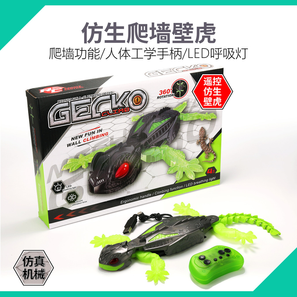 รถปีนกําแพง Gecko สัตว์รถหุ่นยนต์ Bionic สมาร์ทรีโมทคอนโทรลไฟฟ้า Lizard ...