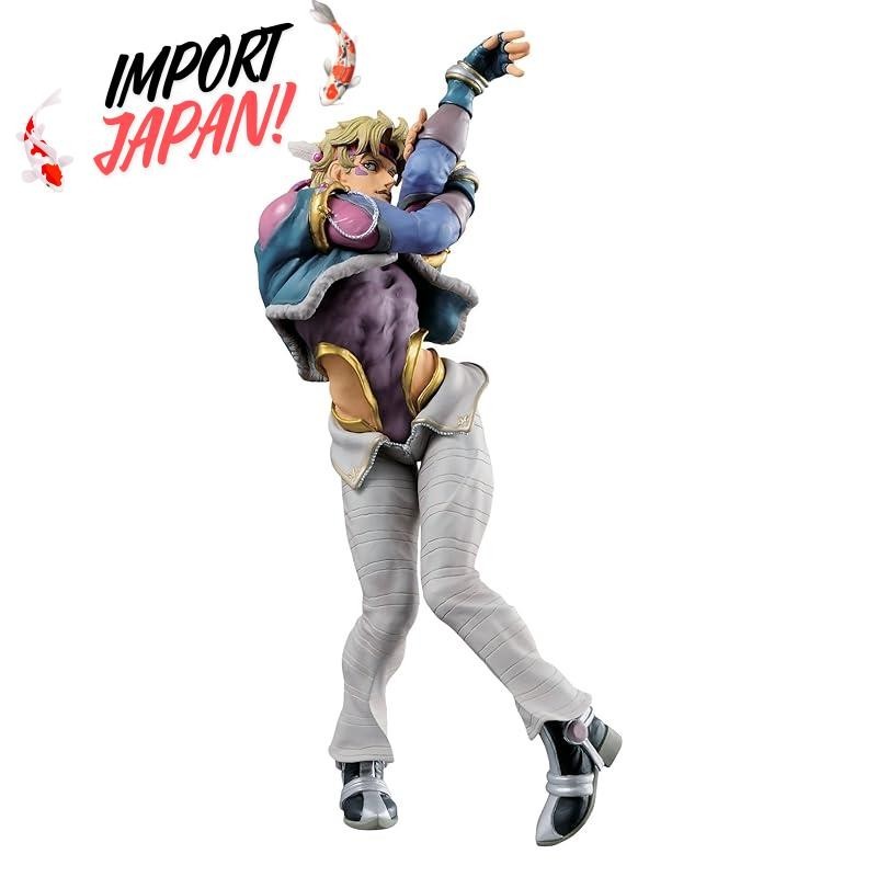 【Import Japan】Banpresto JoJo's Bizarre Adventure Battle Tendency JOJO’S