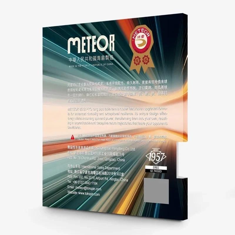 Meteor 8512 PRO ยางปิงปองยาว Pips Chop Block ฟองน้ําพลังงานสูงพิเศษ ...