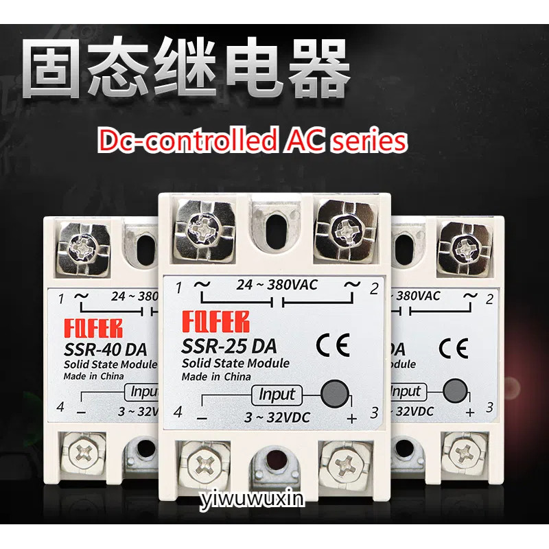 Fqfer Single Phase Solid State Relay SSR-25DA10A40A60A80A DC ควบคุม AC ...