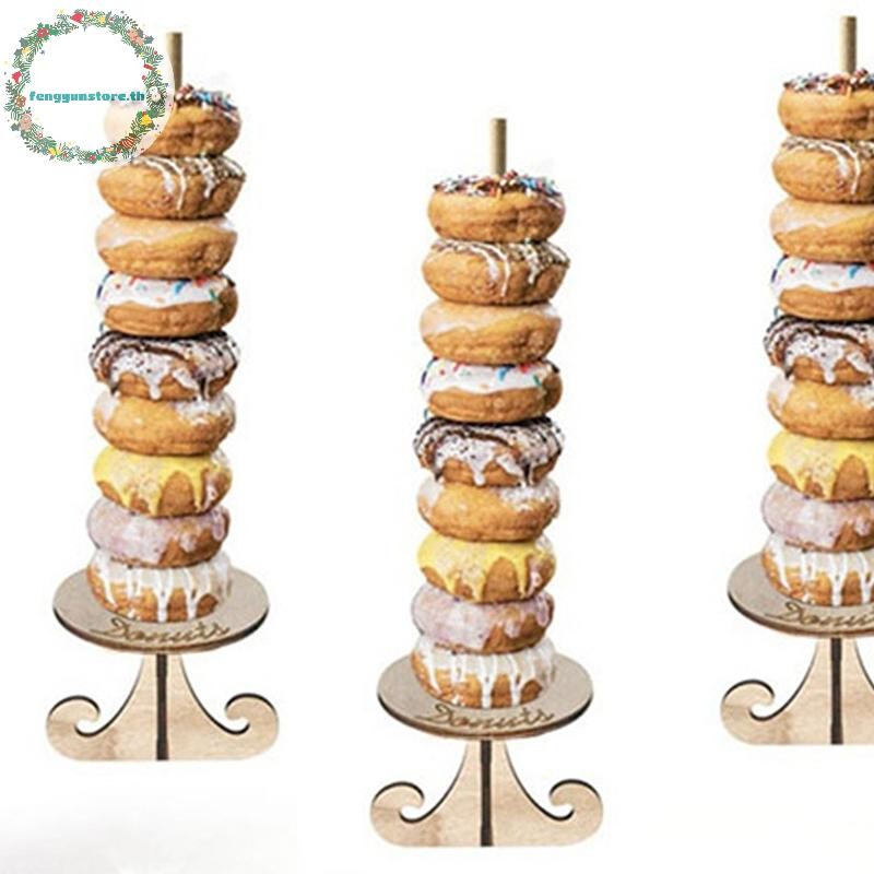 YUNSTORE ไม้โดนัทขาตั้งจอแสดงผล Rack DIY Wall Doughnut ชั้นวางขนมตกแต่ง ...