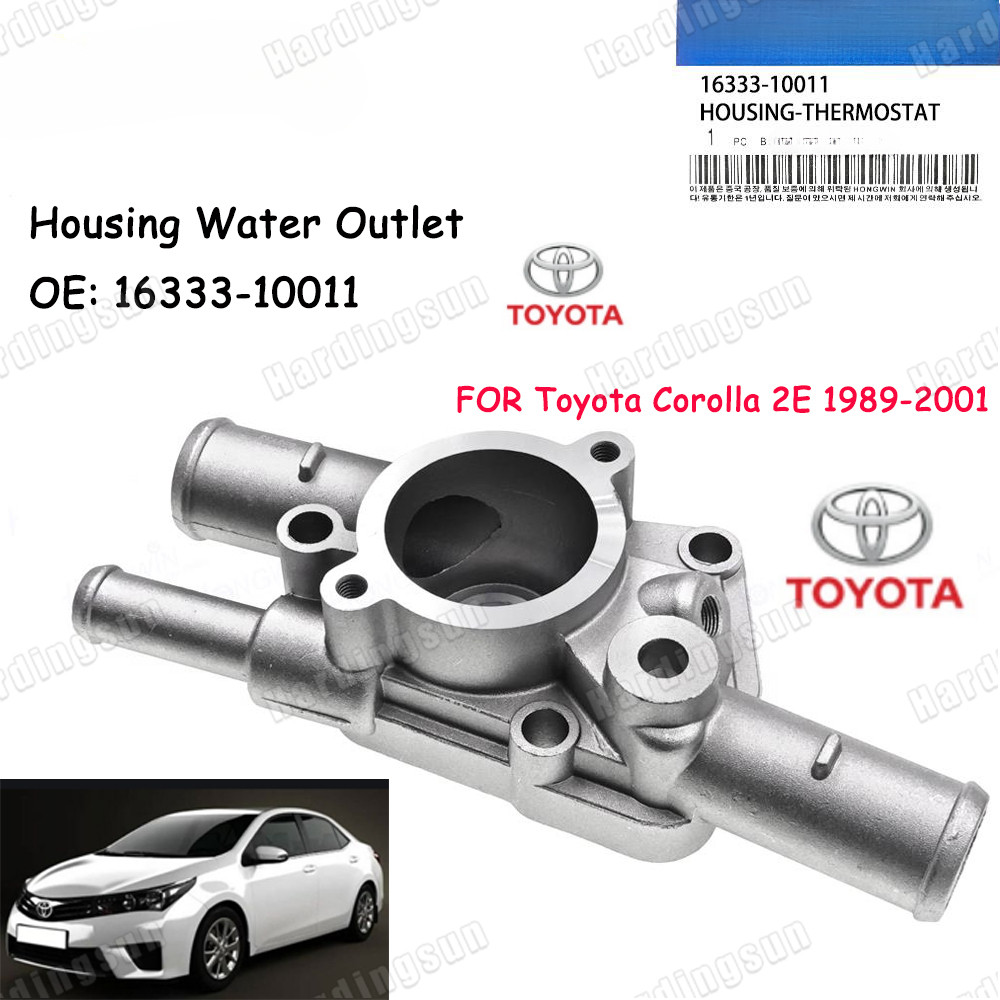 ของแท้ OE:16333-10011 Toyota Housing Water Outlet 16333-10011Water ...
