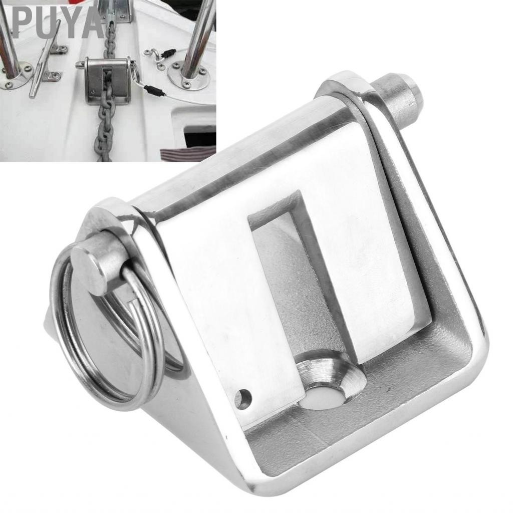 Marine Anchor And Chain Lock Stopper, Boat Anchor Chain Stopper - View #11