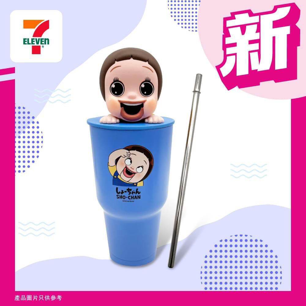 ②【引き取り限定】KONGOU インクラインチェストプレス 7305A