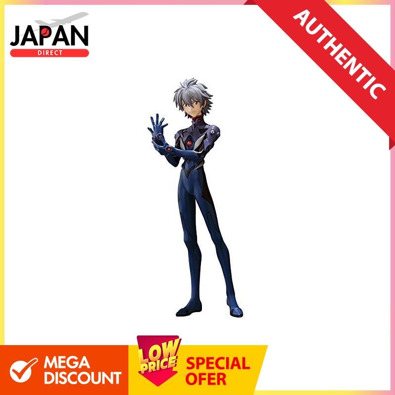 Banpresto Ichiban Kuji Lottery Evangelion -PROJECT EVA RACING- Last One ...