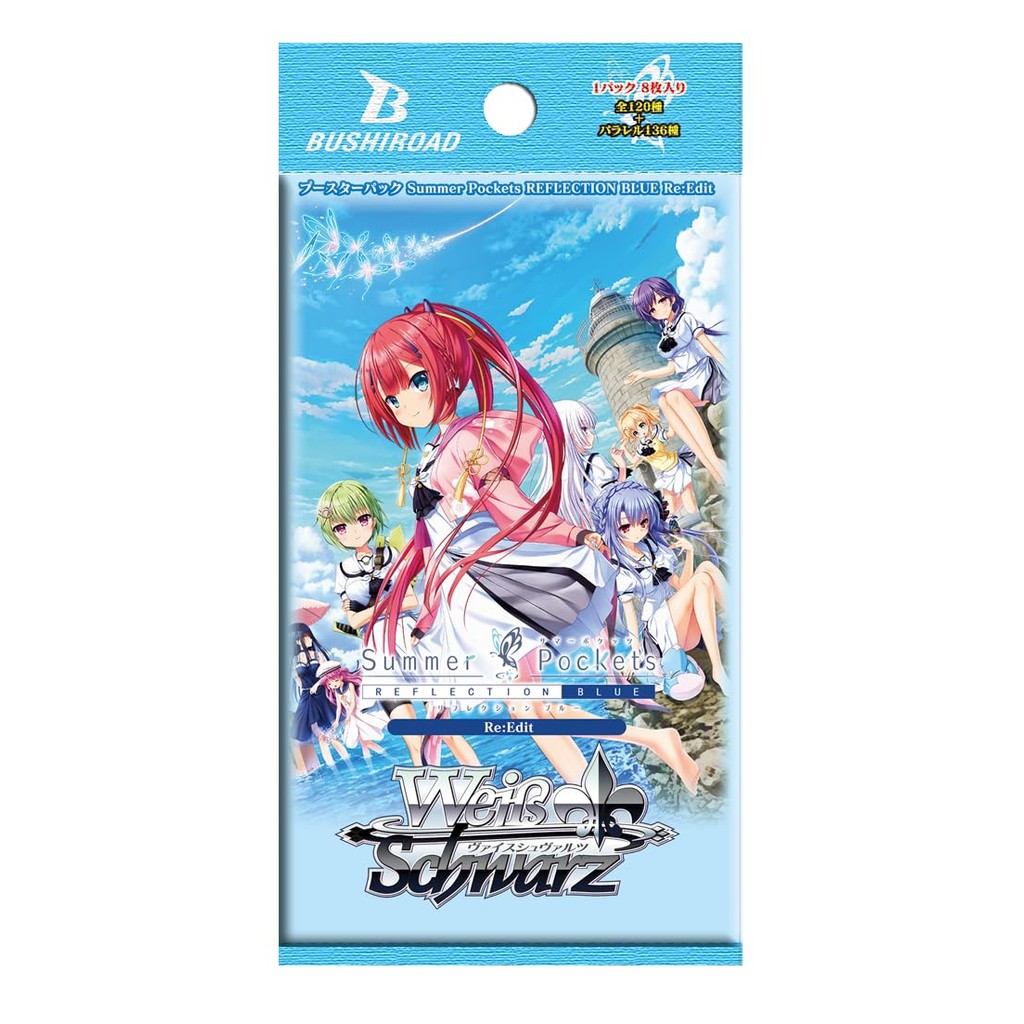 Weiss Schwarz Booster Pack Summer Pockets REFLECTION BLUE Re:Edit