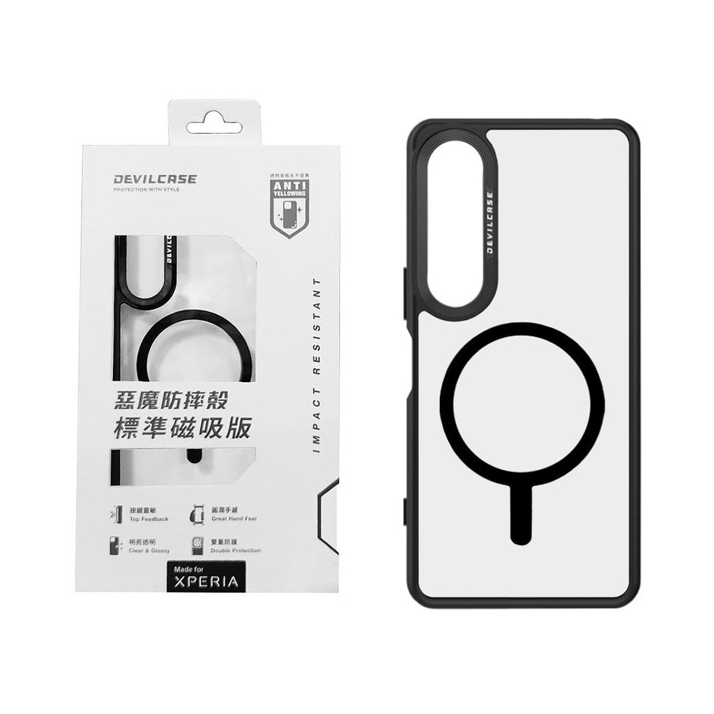 DEVILCASE Guardian Standard Phone Case (Black Step) for SONY Xperia 1 VI Shopee Thailand