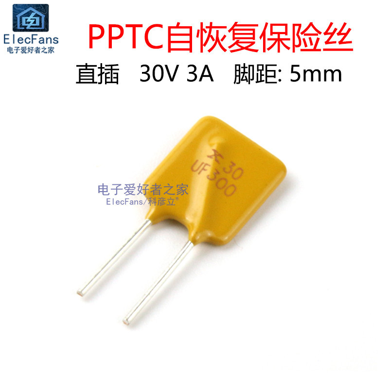 In-line PPTC Self-Recovery ฟิวส์ RUEF300/X30/UF300 30V 3A 3000MA ฟิวส์ ...